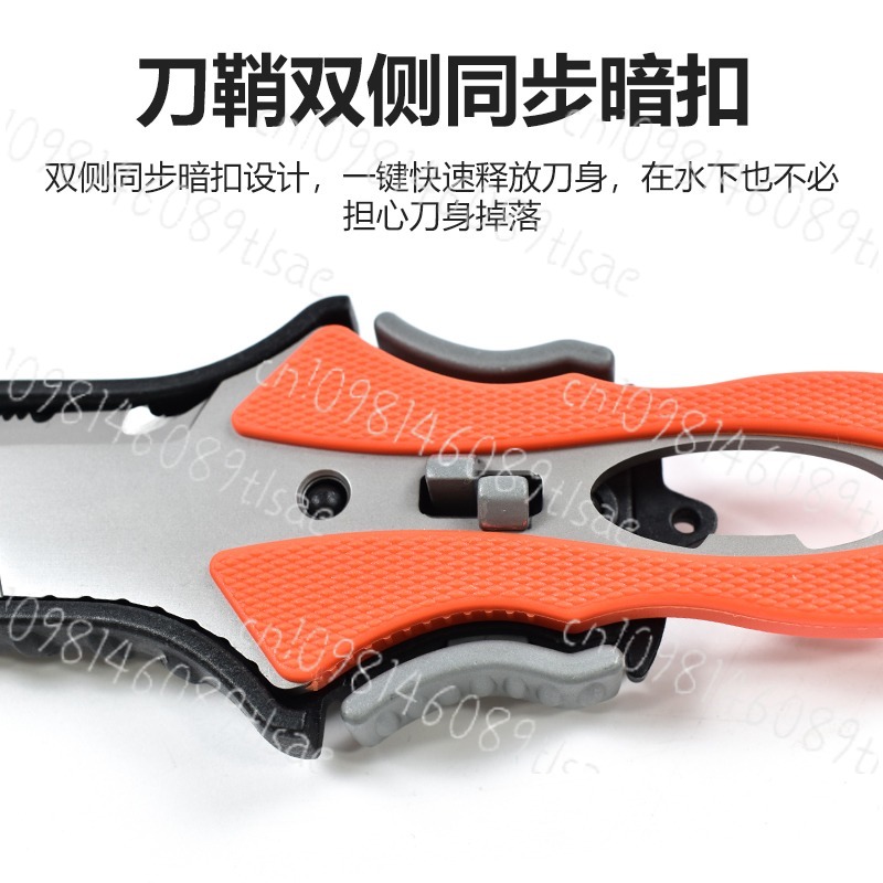 Titanium Plated Water Rescue K - Dive Knife Titanium 评论和价格
