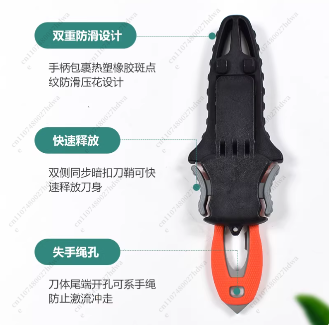 Outdoor Rope Cutter Titanium P - Dive Knife Titanium 评论和价格